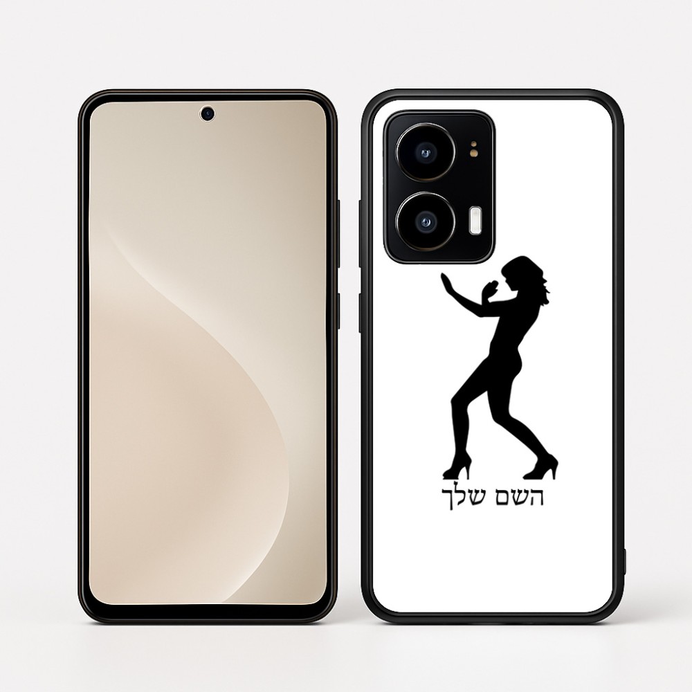 כיסוי בעיצוב אישי עם השם שלך לדגם - Motorola moto X70 Air בעיצוב אישה מגוננת