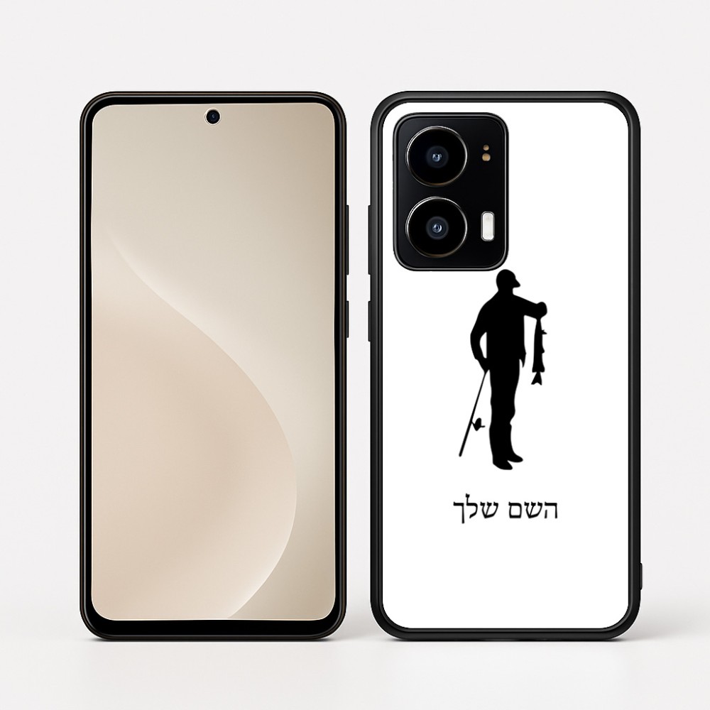 כיסוי בעיצוב אישי עם השם שלך לדגם - Motorola moto X70 Air בעיצוב פישמן