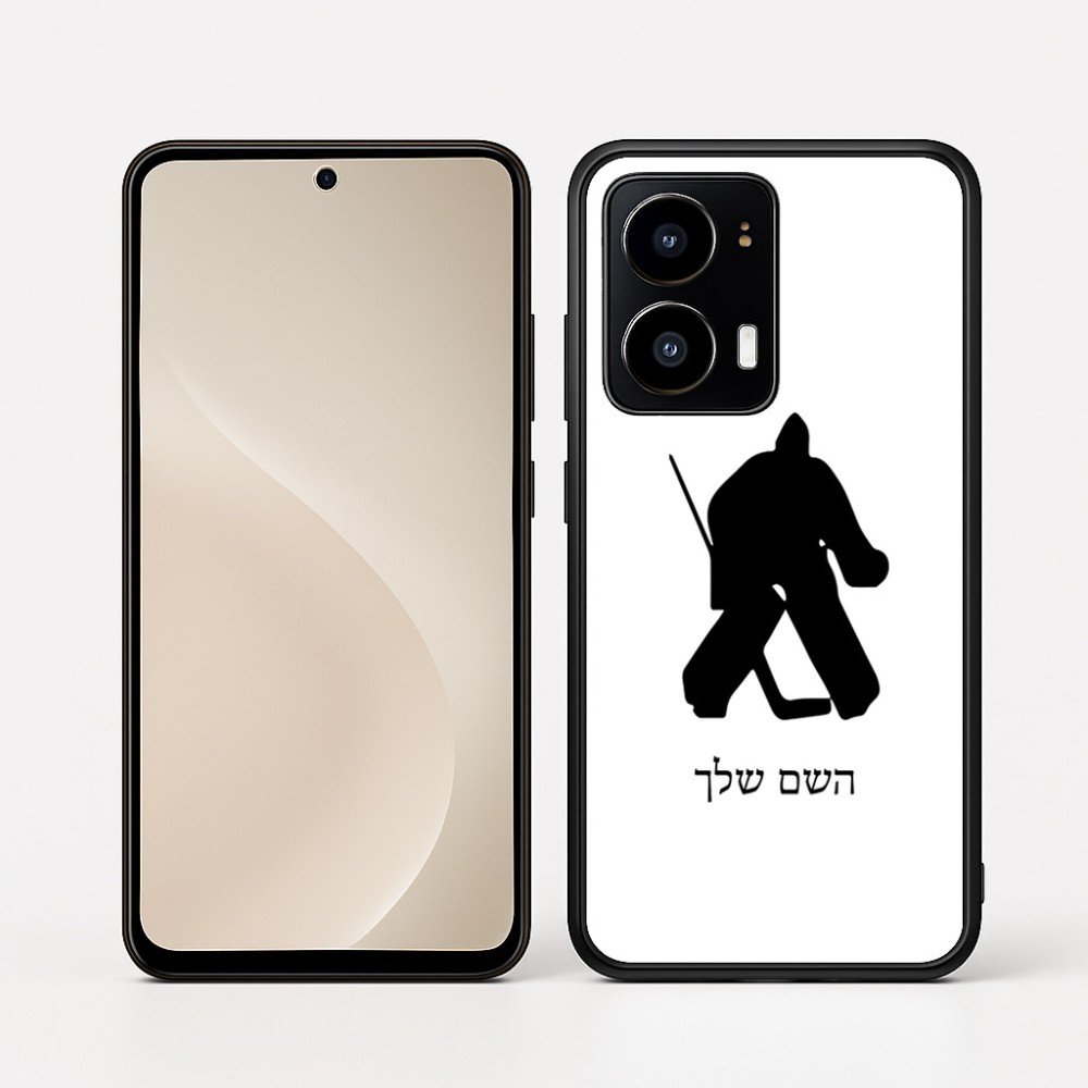 כיסוי בעיצוב אישי עם השם שלך לדגם - Motorola moto X70 Air בעיצוב הוקי שוערים