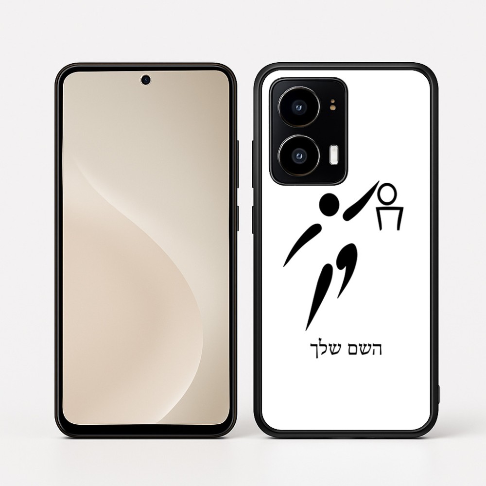 כיסוי בעיצוב אישי עם השם שלך לדגם - Motorola moto X70 Air בעיצוב כדורסל אולימפי