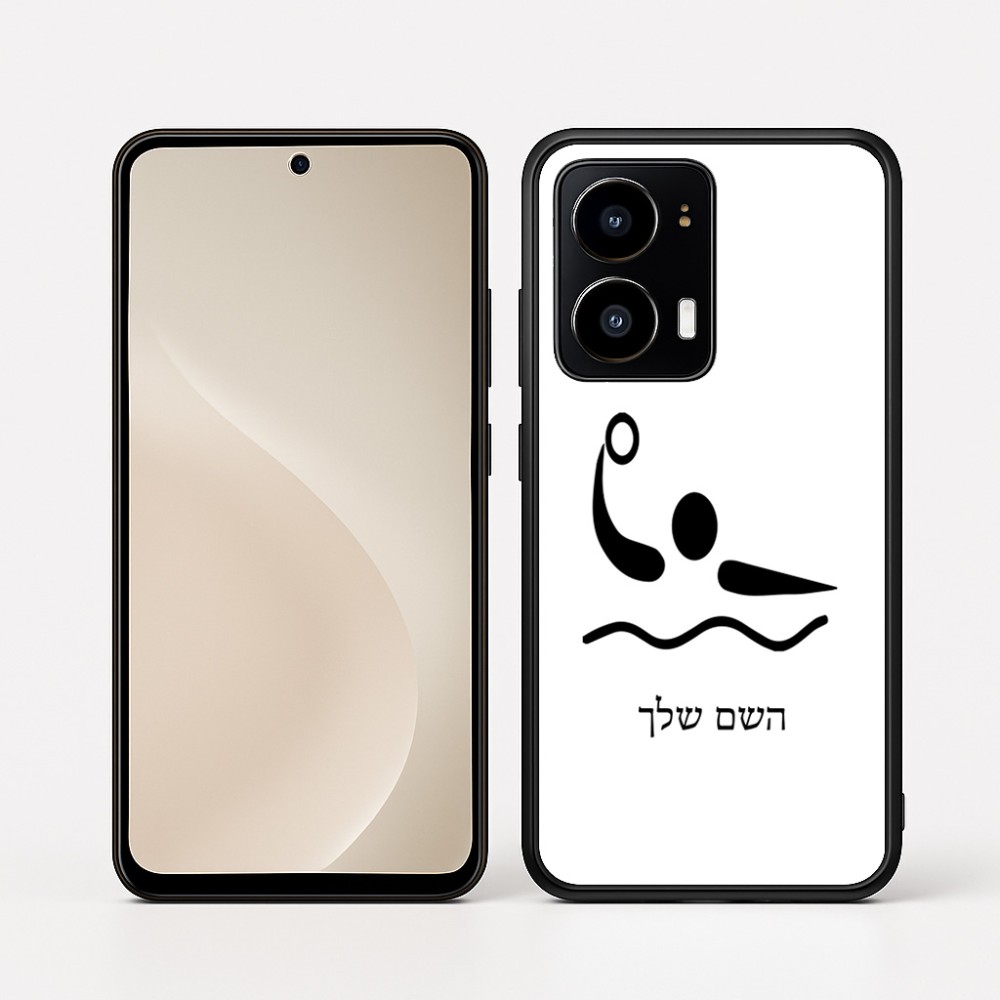 כיסוי בעיצוב אישי עם השם שלך לדגם - Motorola moto X70 Air בעיצוב כדור מים אולימפי