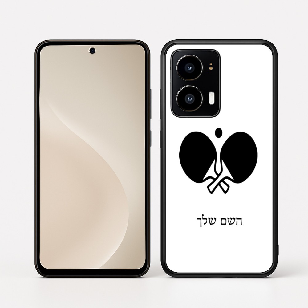 כיסוי בעיצוב אישי עם השם שלך לדגם - Motorola moto X70 Air בעיצוב פינג פונג