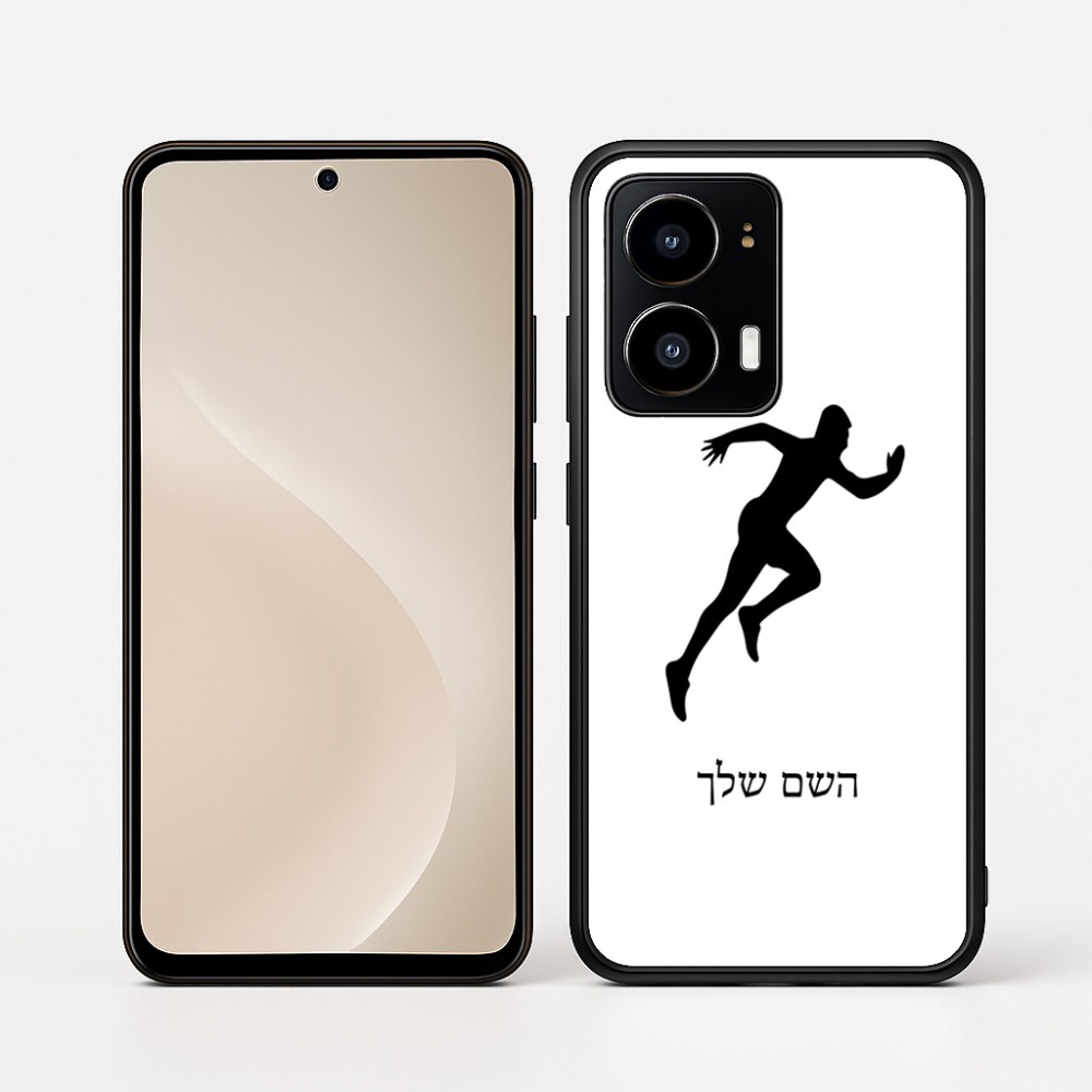 כיסוי בעיצוב אישי עם השם שלך לדגם - Motorola moto X70 Air בעיצוב רץ