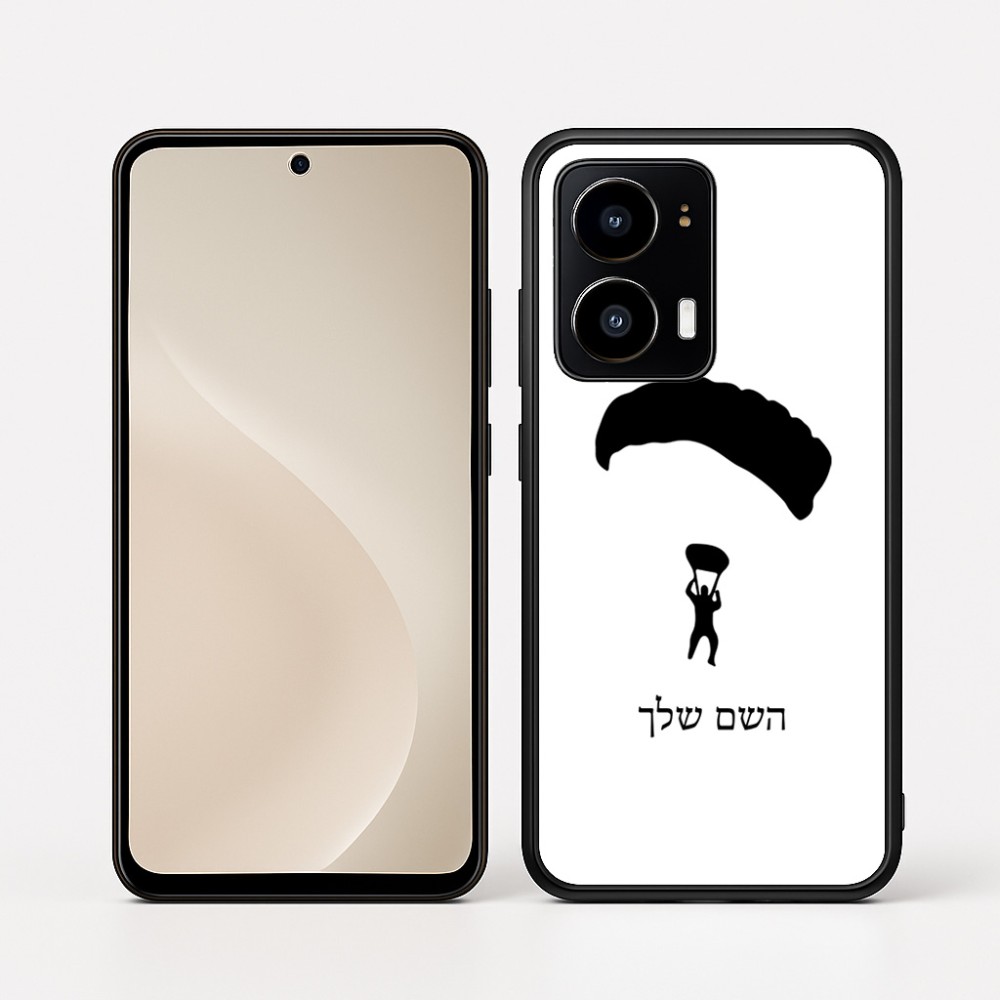 כיסוי בעיצוב אישי עם השם שלך לדגם - Motorola moto X70 Air בעיצוב צניחה חופשית