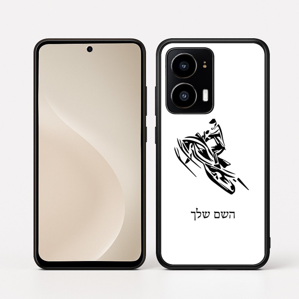 כיסוי בעיצוב אישי עם השם שלך לדגם - Motorola moto X70 Air בעיצוב אופנוע שלג