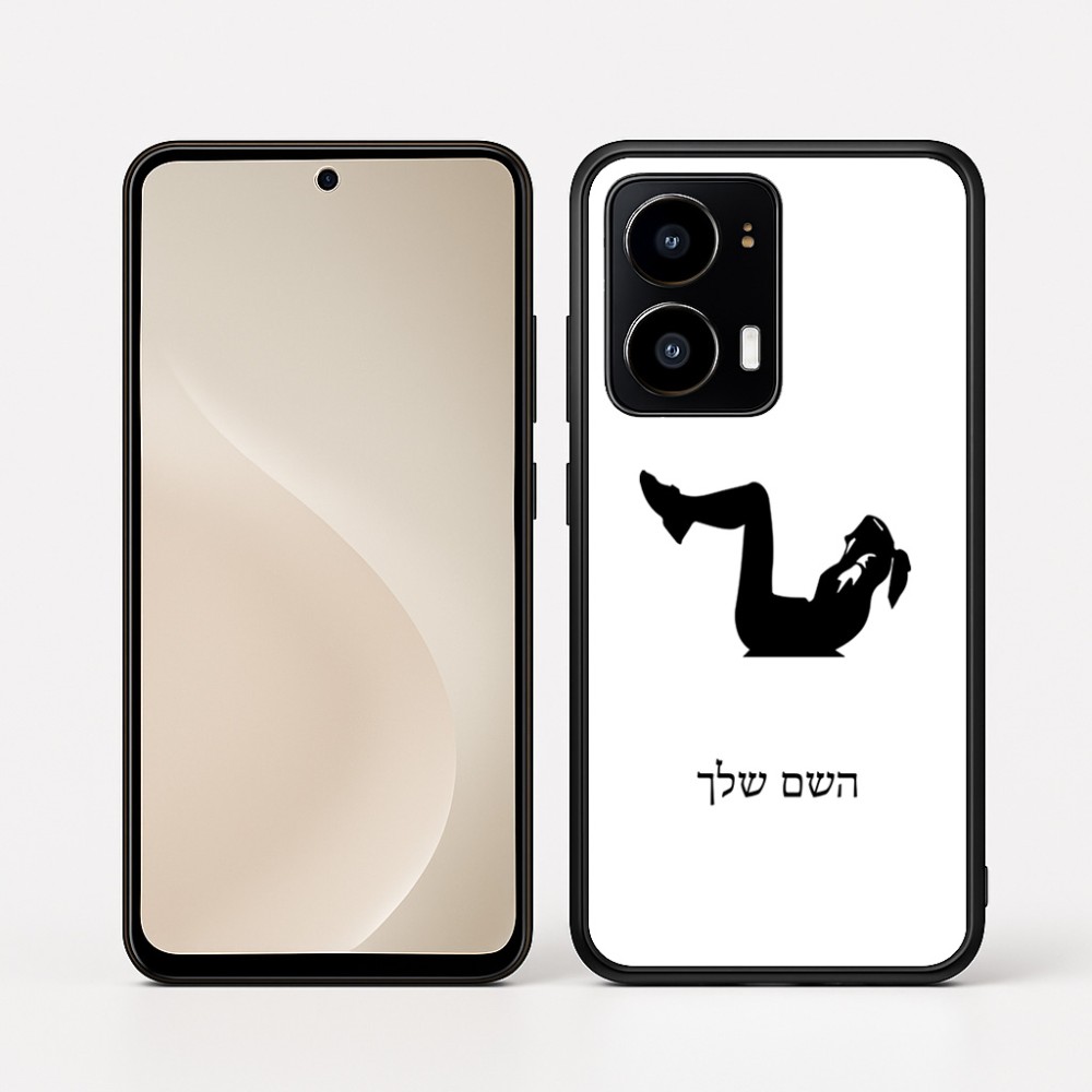 כיסוי בעיצוב אישי עם השם שלך לדגם - Motorola moto X70 Air בעיצוב אישה מתאמנת