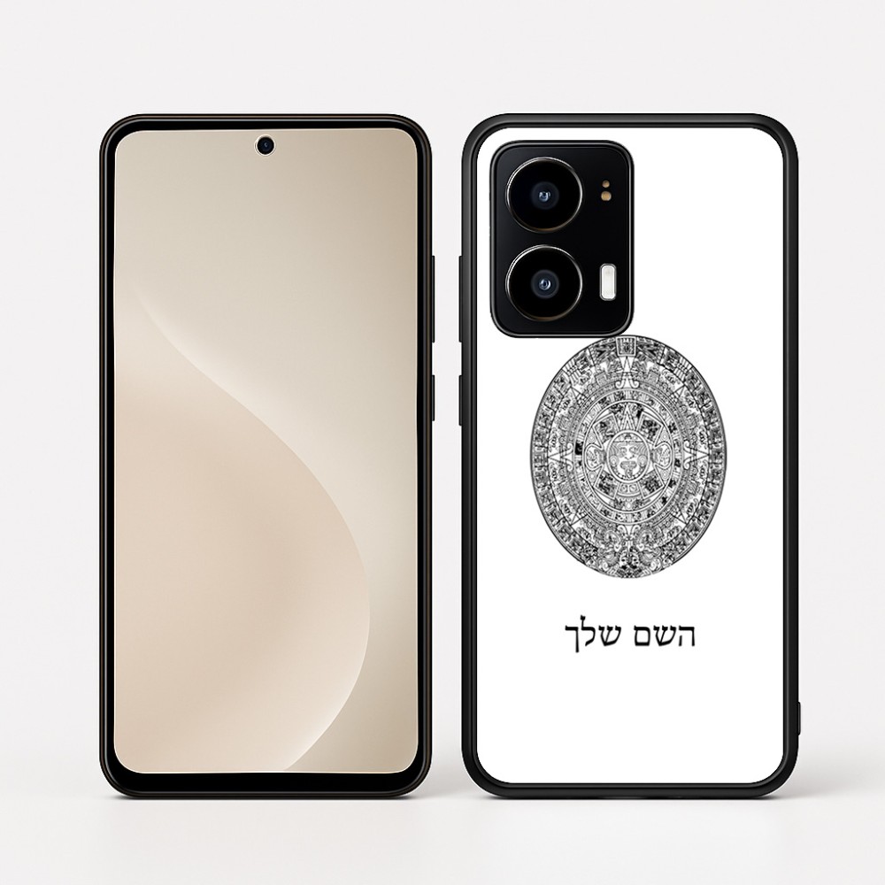 כיסוי בעיצוב אישי עם השם שלך לדגם - Motorola moto X70 Air בעיצוב לוח שנה אצטקי של המאיה