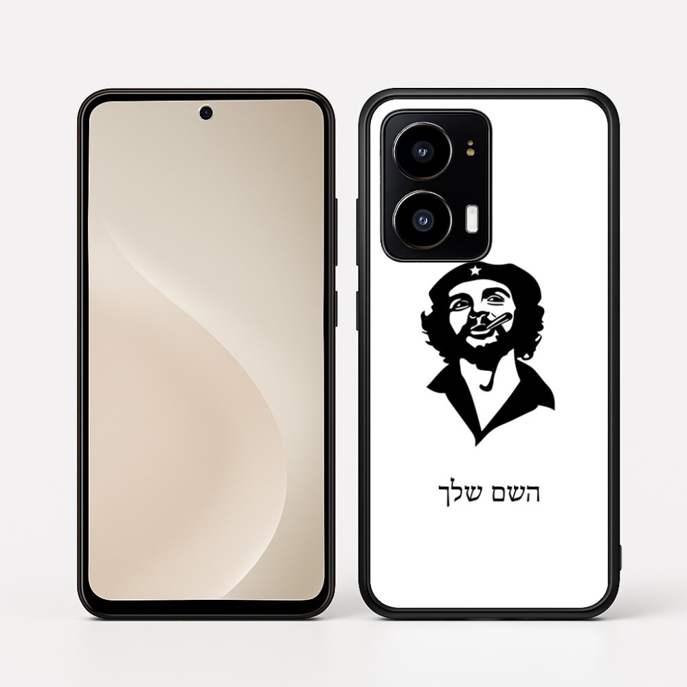 כיסוי בעיצוב אישי עם השם שלך לדגם - Motorola moto X70 Air בעיצוב צ'ה גווארה
