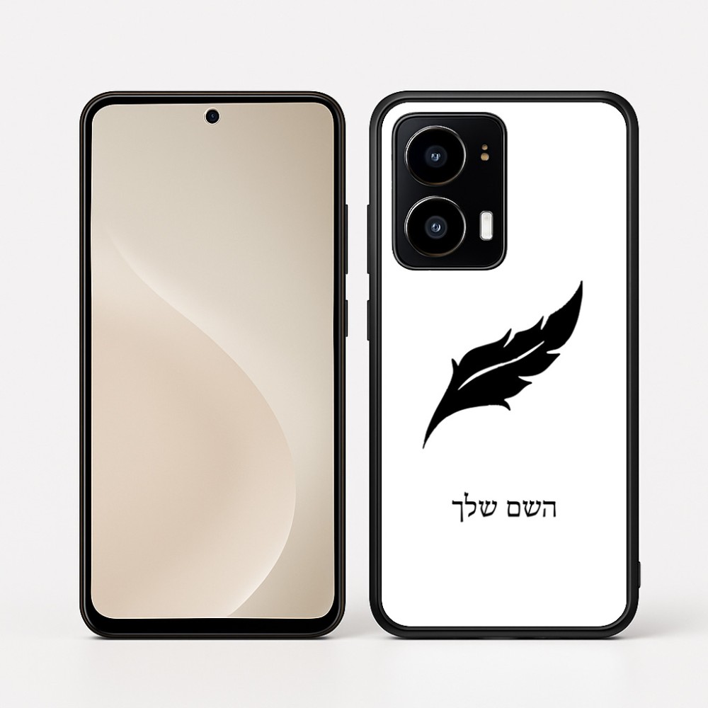 כיסוי בעיצוב אישי עם השם שלך לדגם - Motorola moto X70 Air בעיצוב נוצת נוצה