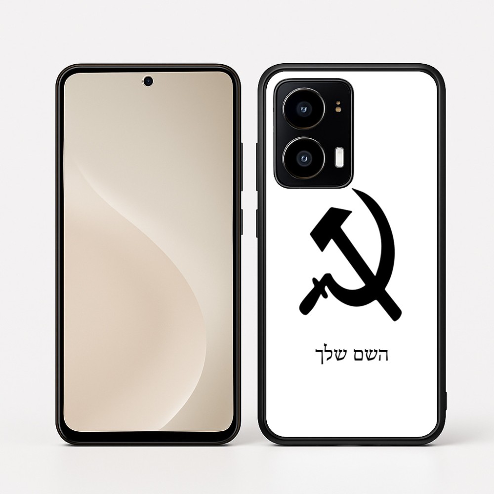 כיסוי בעיצוב אישי עם השם שלך לדגם - Motorola moto X70 Air בעיצוב פטיש ומגל