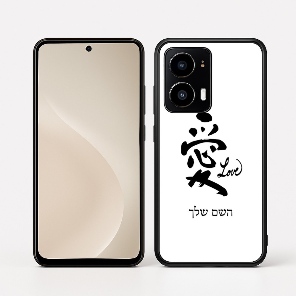 כיסוי בעיצוב אישי עם השם שלך לדגם - Motorola moto X70 Air בעיצוב אהבה באותיות יפניות
