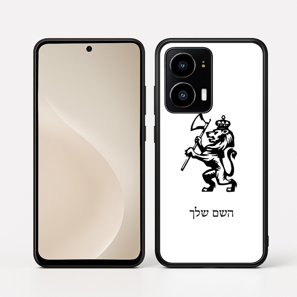 כיסוי בעיצוב אישי עם השם שלך לדגם - Motorola moto X70 Air בעיצוב אריה