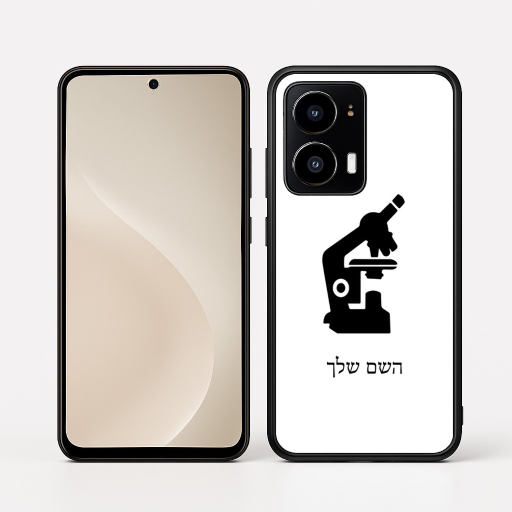 כיסוי בעיצוב אישי עם השם שלך לדגם - Motorola moto X70 Air בעיצוב מיקרוסקופ