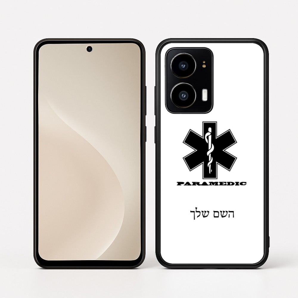 כיסוי בעיצוב אישי עם השם שלך לדגם - Motorola moto X70 Air בעיצוב חובש