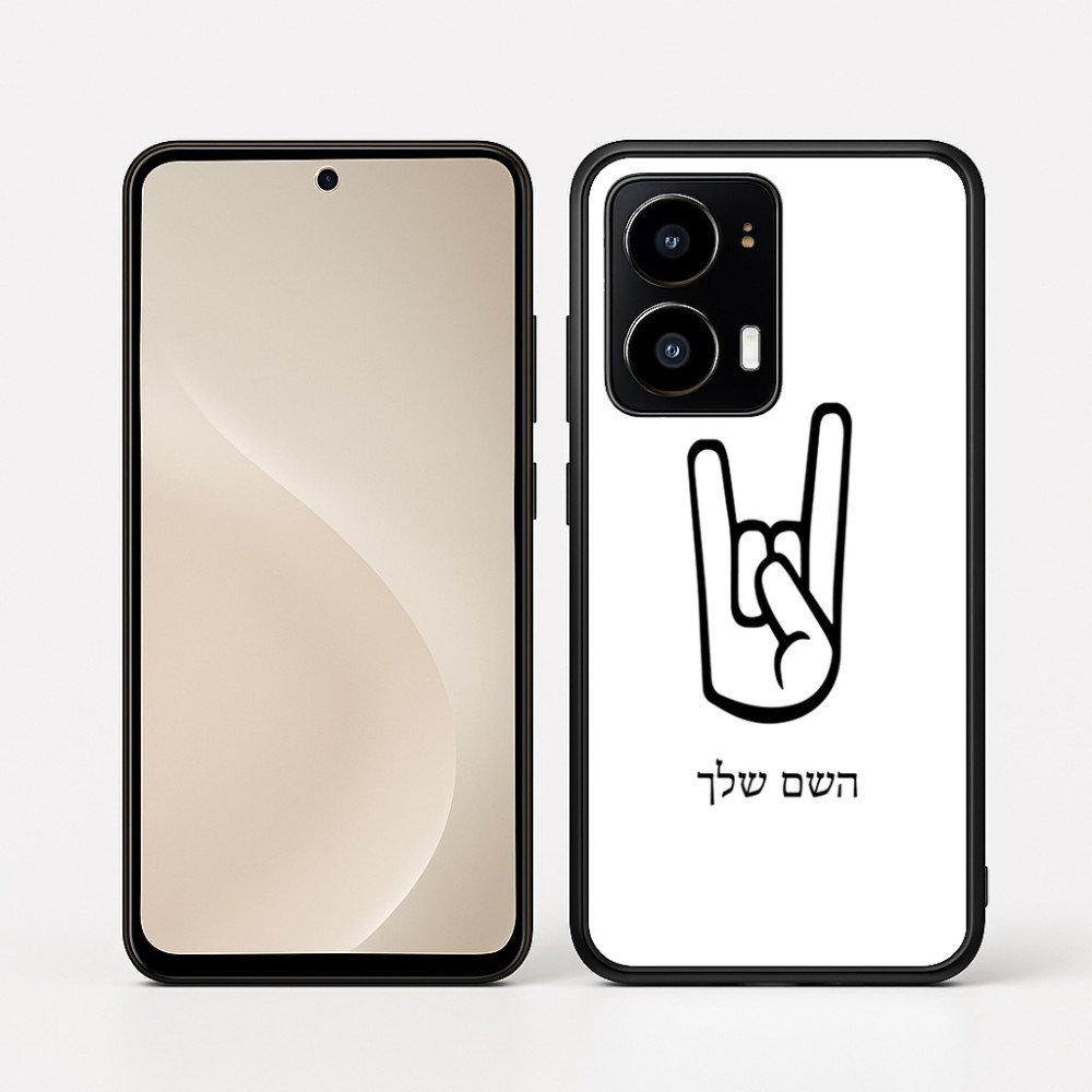 כיסוי בעיצוב אישי עם השם שלך לדגם - Motorola moto X70 Air בעיצוב יד סלע