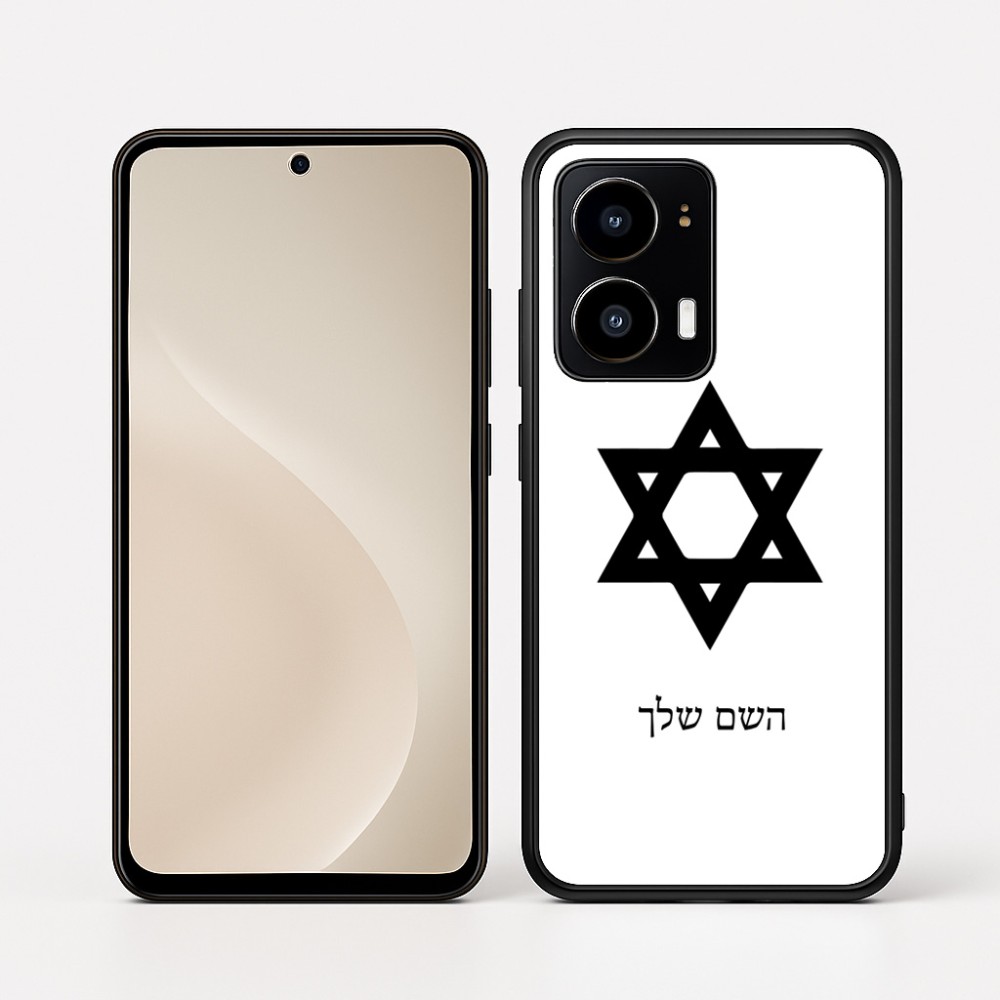 כיסוי בעיצוב אישי עם השם שלך לדגם - Motorola moto X70 Air בעיצוב מגן דוד - מגן דוד - ישראל
