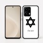 כיסוי בעיצוב אישי עם השם שלך לדגם - Motorola moto X70 Air בעיצוב מגן דוד - מגן דוד - ישראל