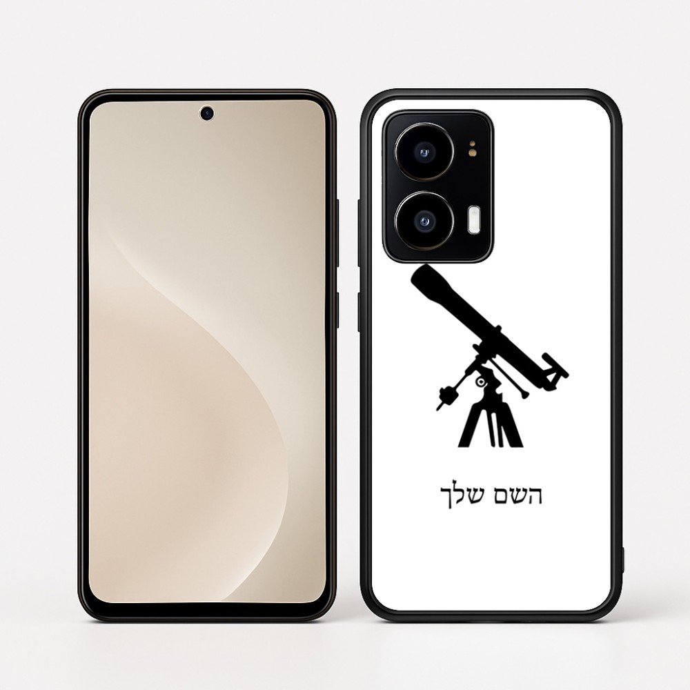 כיסוי בעיצוב אישי עם השם שלך לדגם - Motorola moto X70 Air בעיצוב טלסקופ