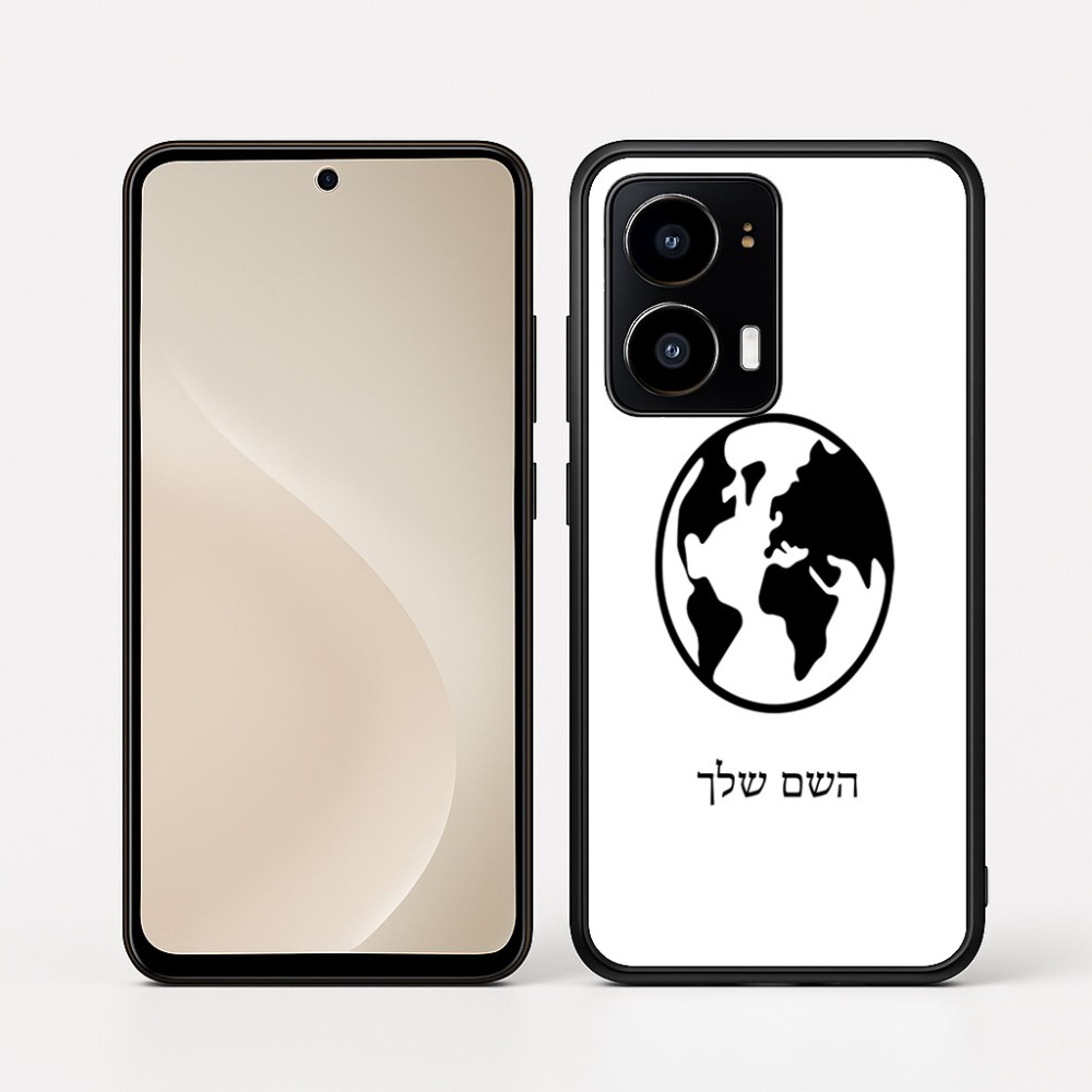כיסוי בעיצוב אישי עם השם שלך לדגם - Motorola moto X70 Air בעיצוב עולם