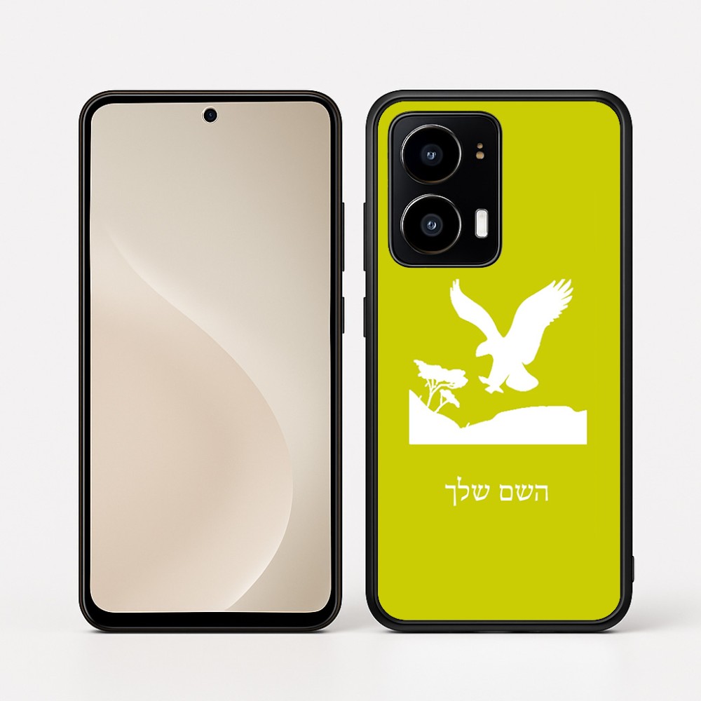 כיסוי בעיצוב אישי עם השם שלך לדגם - Motorola moto X70 Air בעיצוב נשר אמריקאי