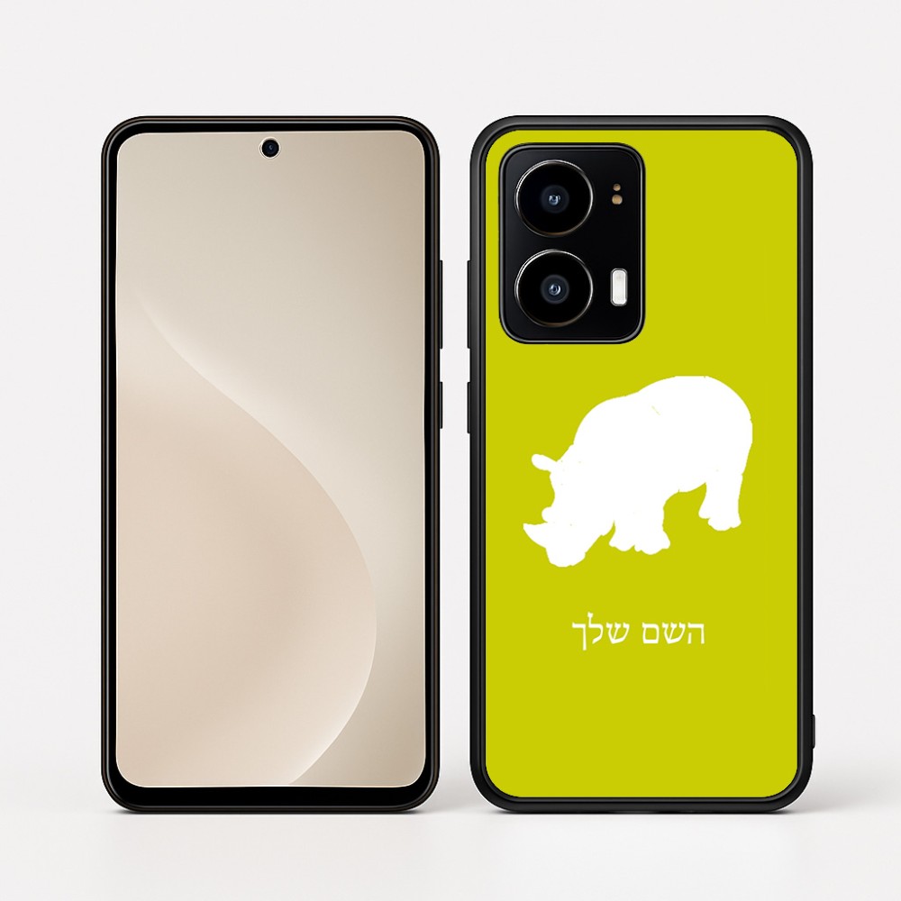 כיסוי בעיצוב אישי עם השם שלך לדגם - Motorola moto X70 Air בעיצוב קרנף