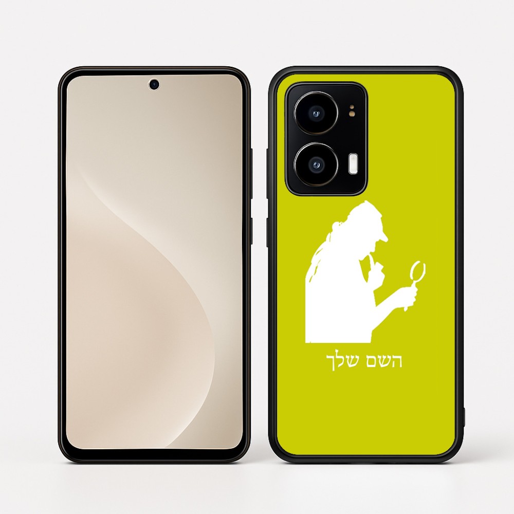 כיסוי בעיצוב אישי עם השם שלך לדגם - Motorola moto X70 Air בעיצוב בתים של שרלוק
