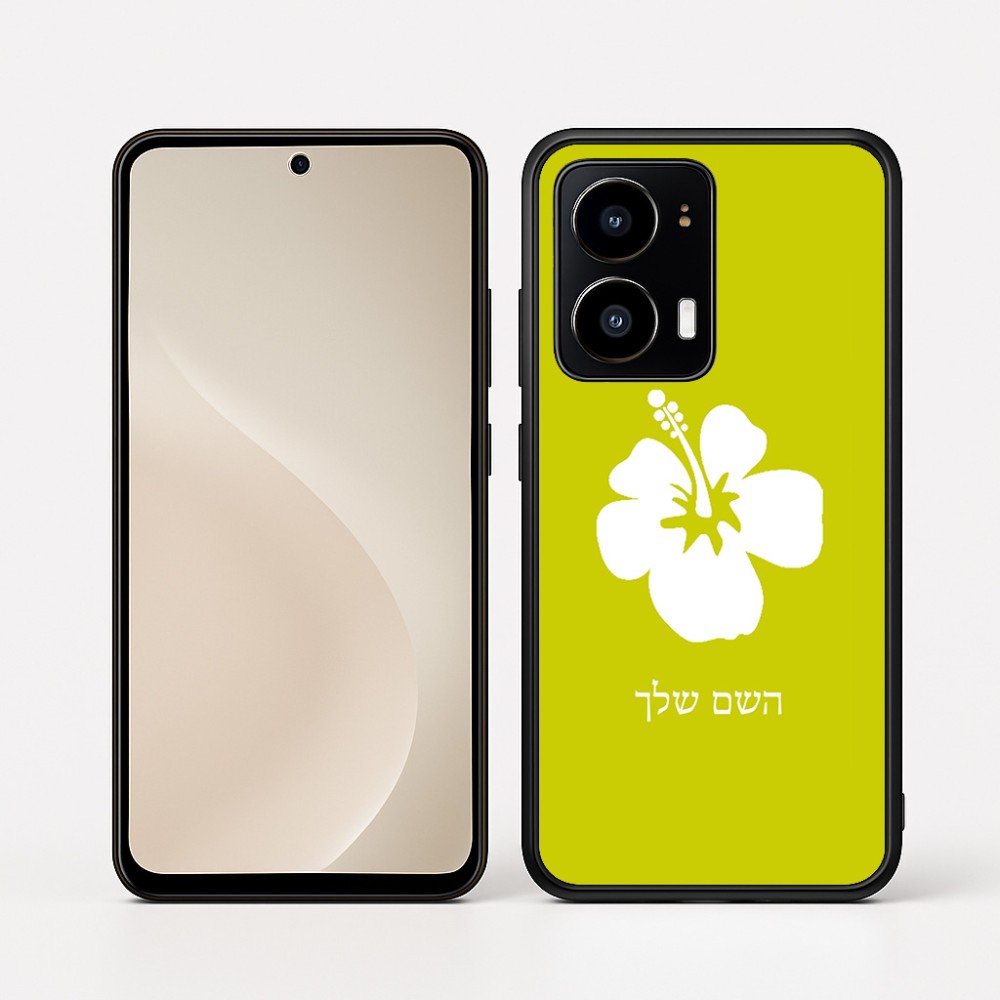 כיסוי בעיצוב אישי עם השם שלך לדגם - Motorola moto X70 Air בעיצוב פרח היביסקוס