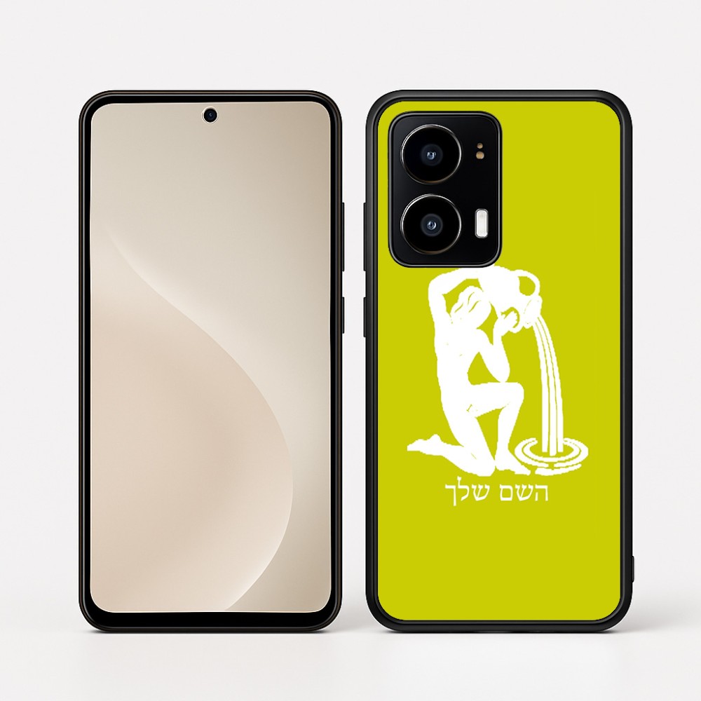 כיסוי בעיצוב אישי עם השם שלך לדגם - Motorola moto X70 Air בעיצוב מזלות - דלי