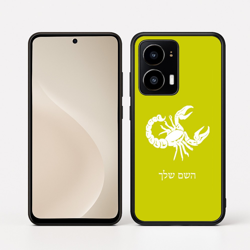 כיסוי בעיצוב אישי עם השם שלך לדגם - Motorola moto X70 Air בעיצוב מזלות - עקרב