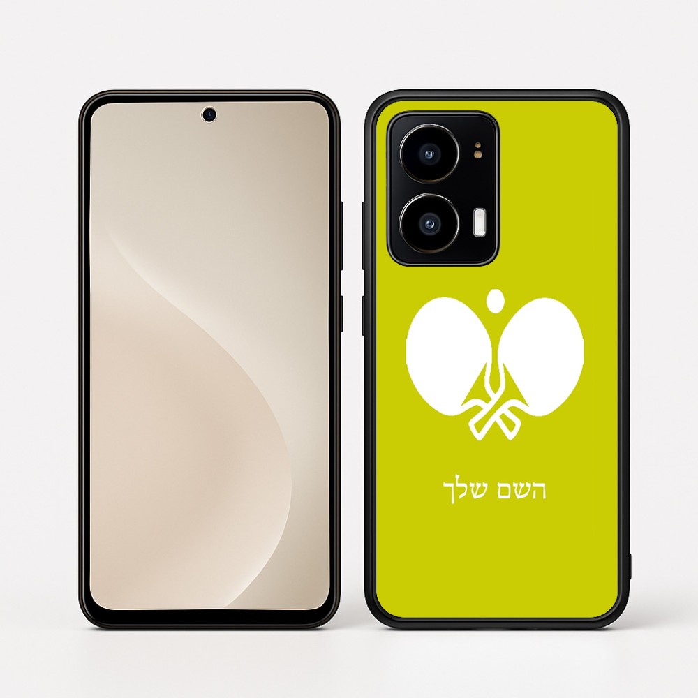 כיסוי בעיצוב אישי עם השם שלך לדגם - Motorola moto X70 Air בעיצוב פינג פונג