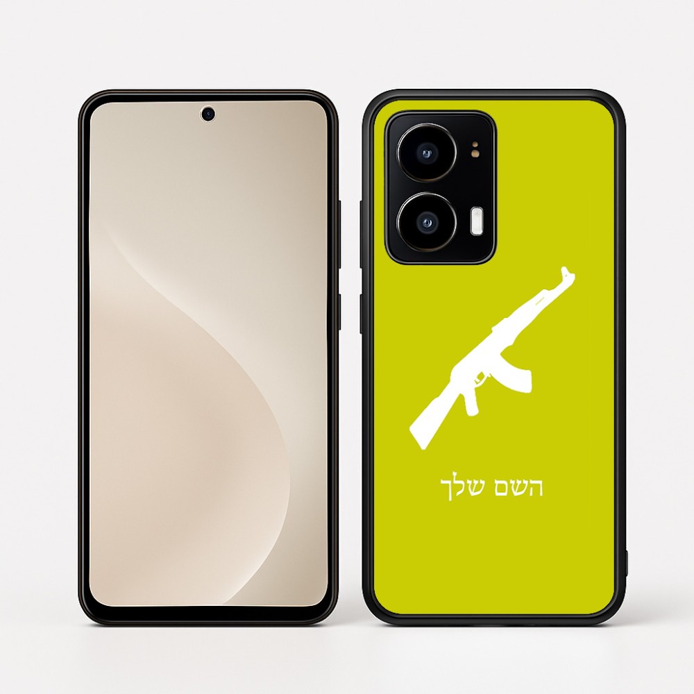 כיסוי בעיצוב אישי עם השם שלך לדגם - Motorola moto X70 Air בעיצוב אק 47