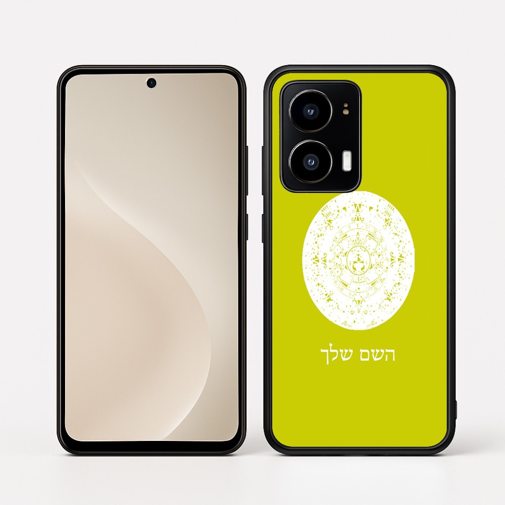 כיסוי בעיצוב אישי עם השם שלך לדגם - Motorola moto X70 Air בעיצוב לוח שנה אצטקי של המאיה