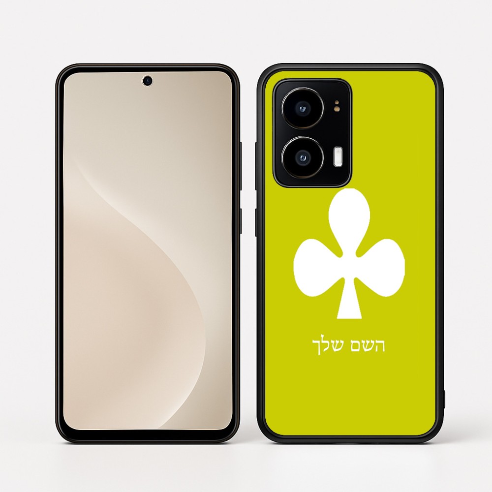 כיסוי בעיצוב אישי עם השם שלך לדגם - Motorola moto X70 Air בעיצוב אגם