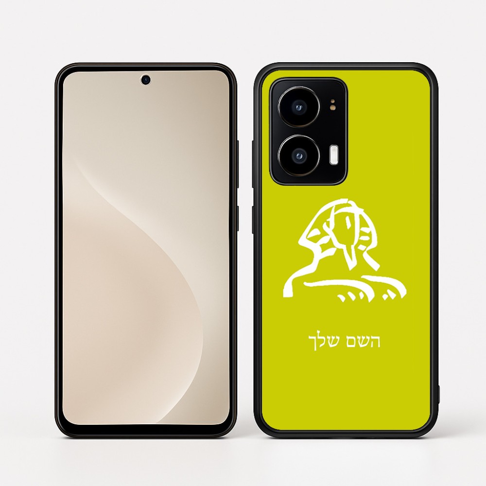 כיסוי בעיצוב אישי עם השם שלך לדגם - Motorola moto X70 Air בעיצוב ספינקס מצרים