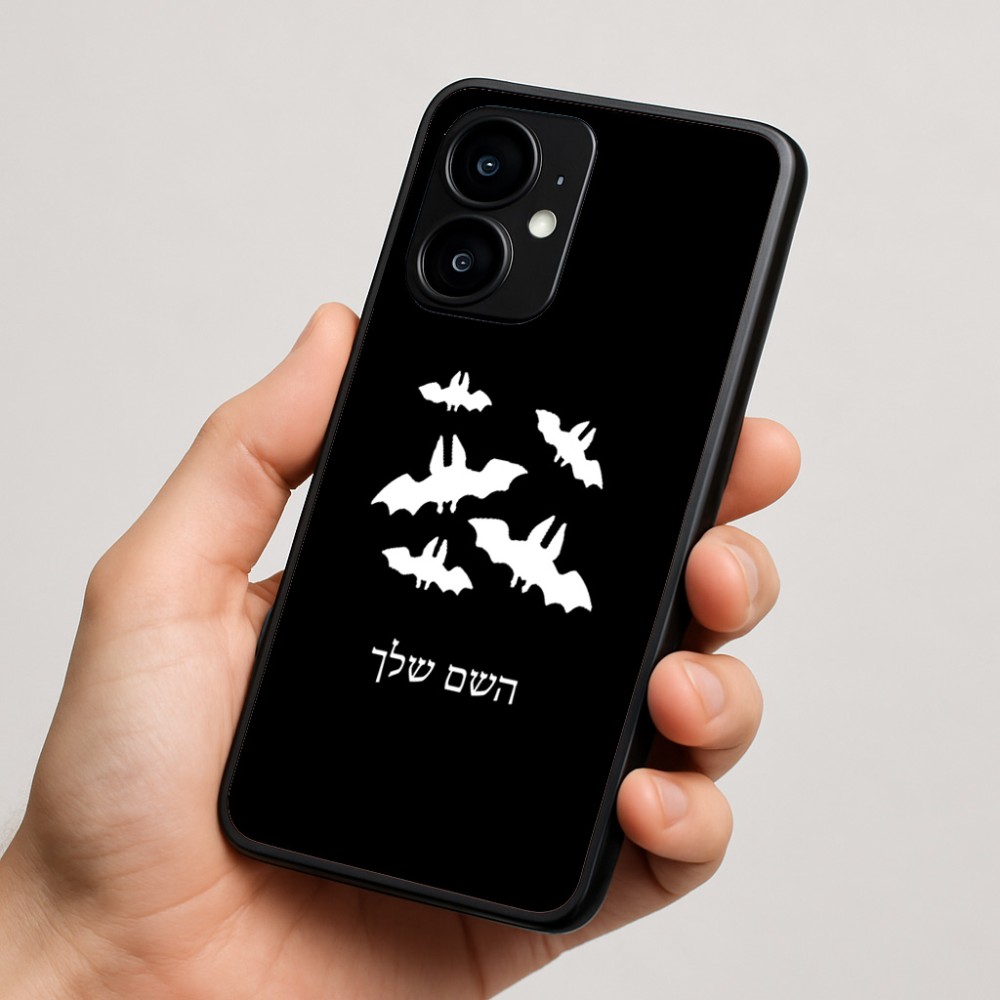 כיסוי בעיצוב אישי עם השם שלך לדגם - Motorola moto X70 Air בעיצוב עטלפים