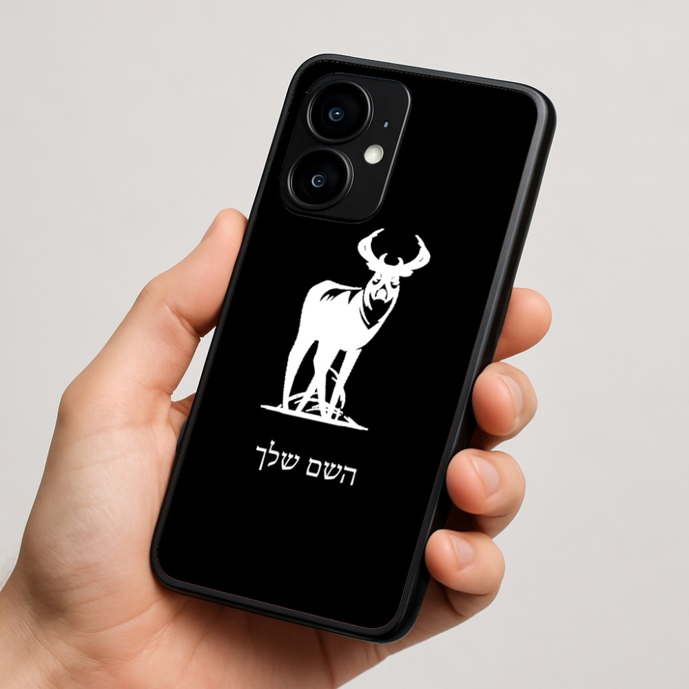 כיסוי בעיצוב אישי עם השם שלך לדגם - Motorola moto X70 Air בעיצוב צבי
