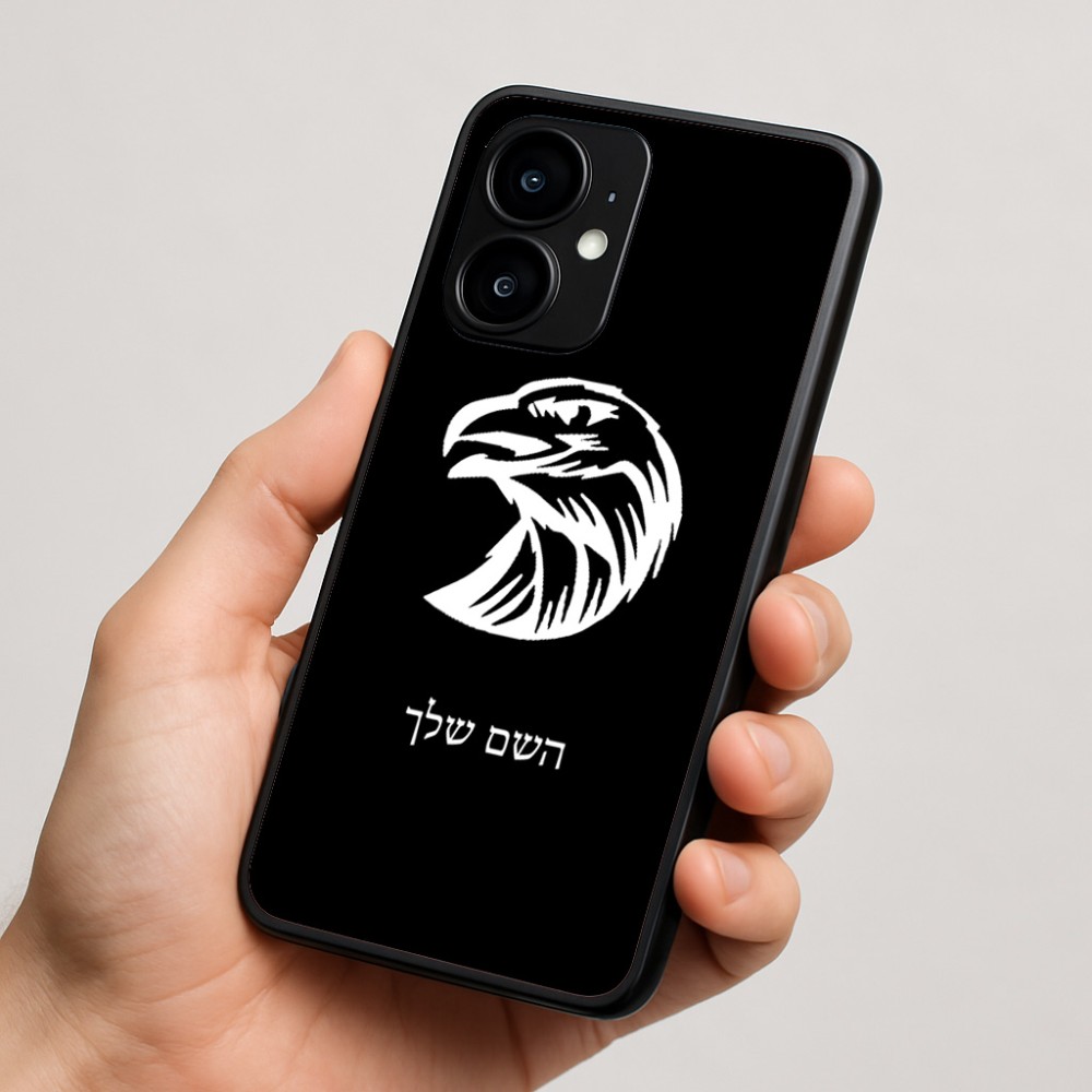 כיסוי בעיצוב אישי עם השם שלך לדגם - Motorola moto X70 Air בעיצוב ראש נשר