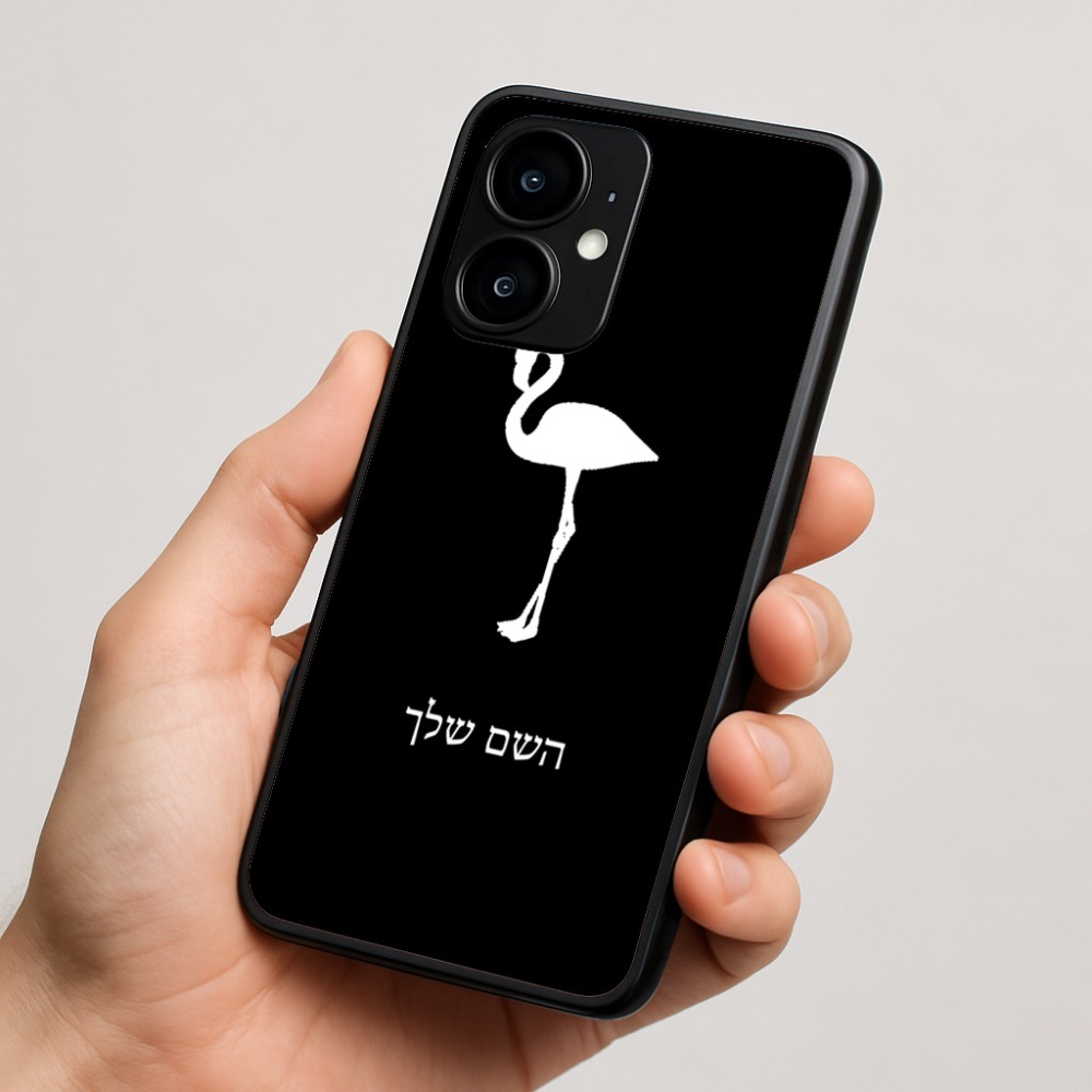 כיסוי בעיצוב אישי עם השם שלך לדגם - Motorola moto X70 Air בעיצוב אנפה