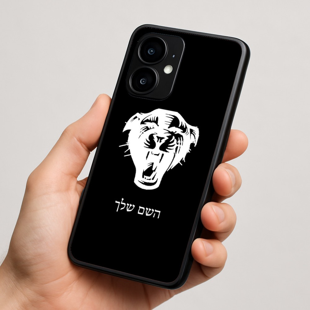 כיסוי בעיצוב אישי עם השם שלך לדגם - Motorola moto X70 Air בעיצוב פני פנטרה
