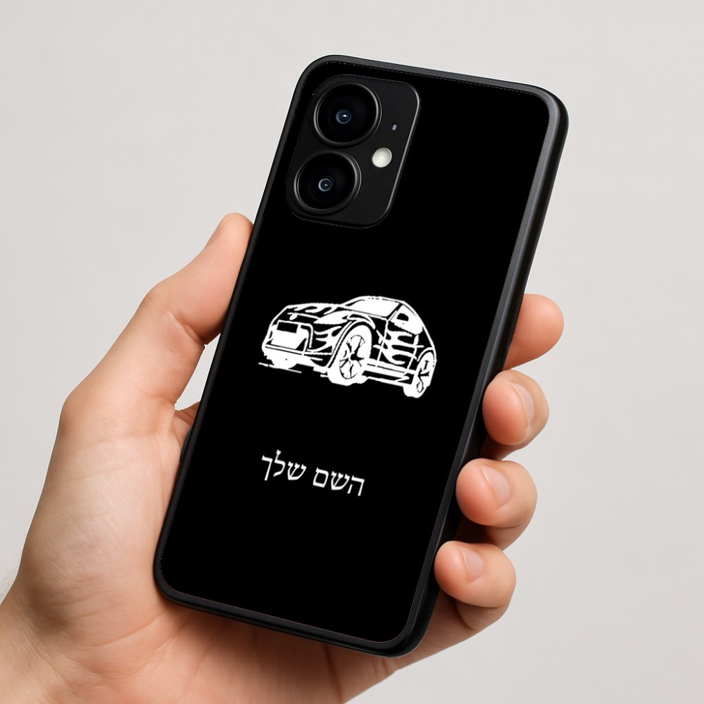 כיסוי בעיצוב אישי עם השם שלך לדגם - Motorola moto X70 Air בעיצוב מכונית