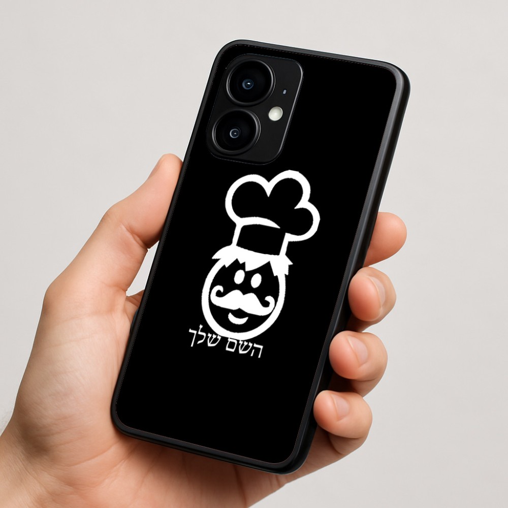 כיסוי בעיצוב אישי עם השם שלך לדגם - Motorola moto X70 Air בעיצוב שף