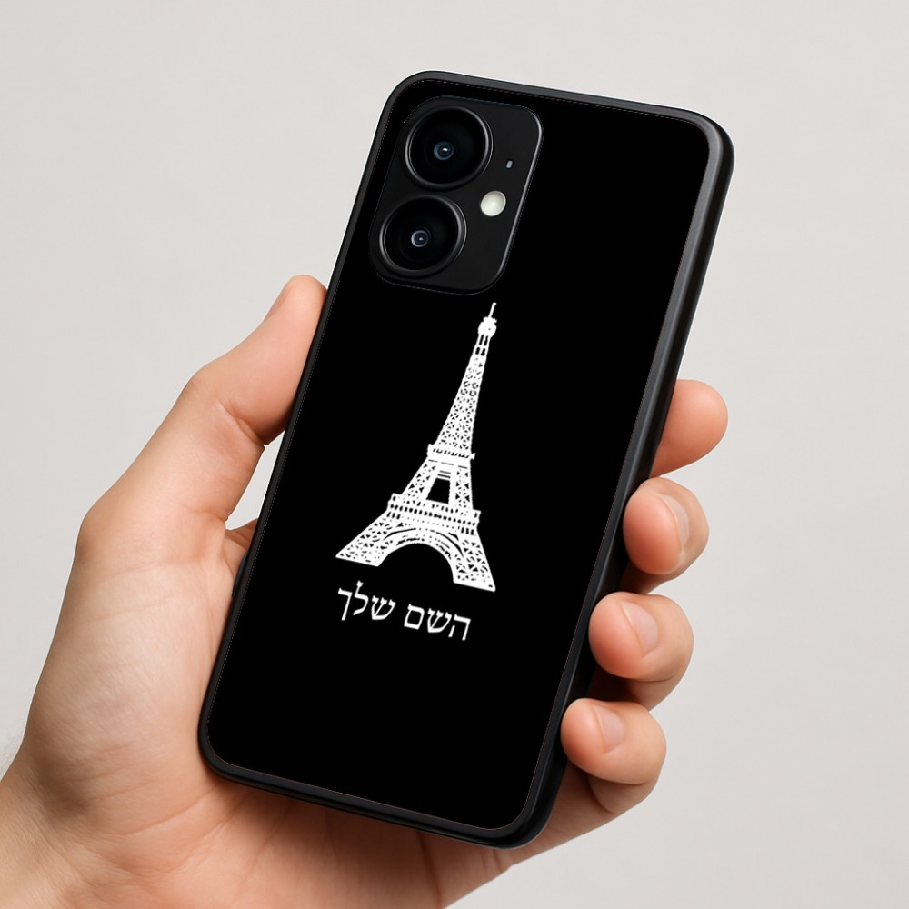 כיסוי בעיצוב אישי עם השם שלך לדגם - Motorola moto X70 Air בעיצוב מגדל אייפל