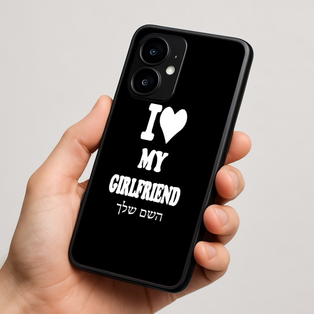 כיסוי בעיצוב אישי עם השם שלך לדגם - Motorola moto X70 Air בעיצוב אוהב את החברה שלי