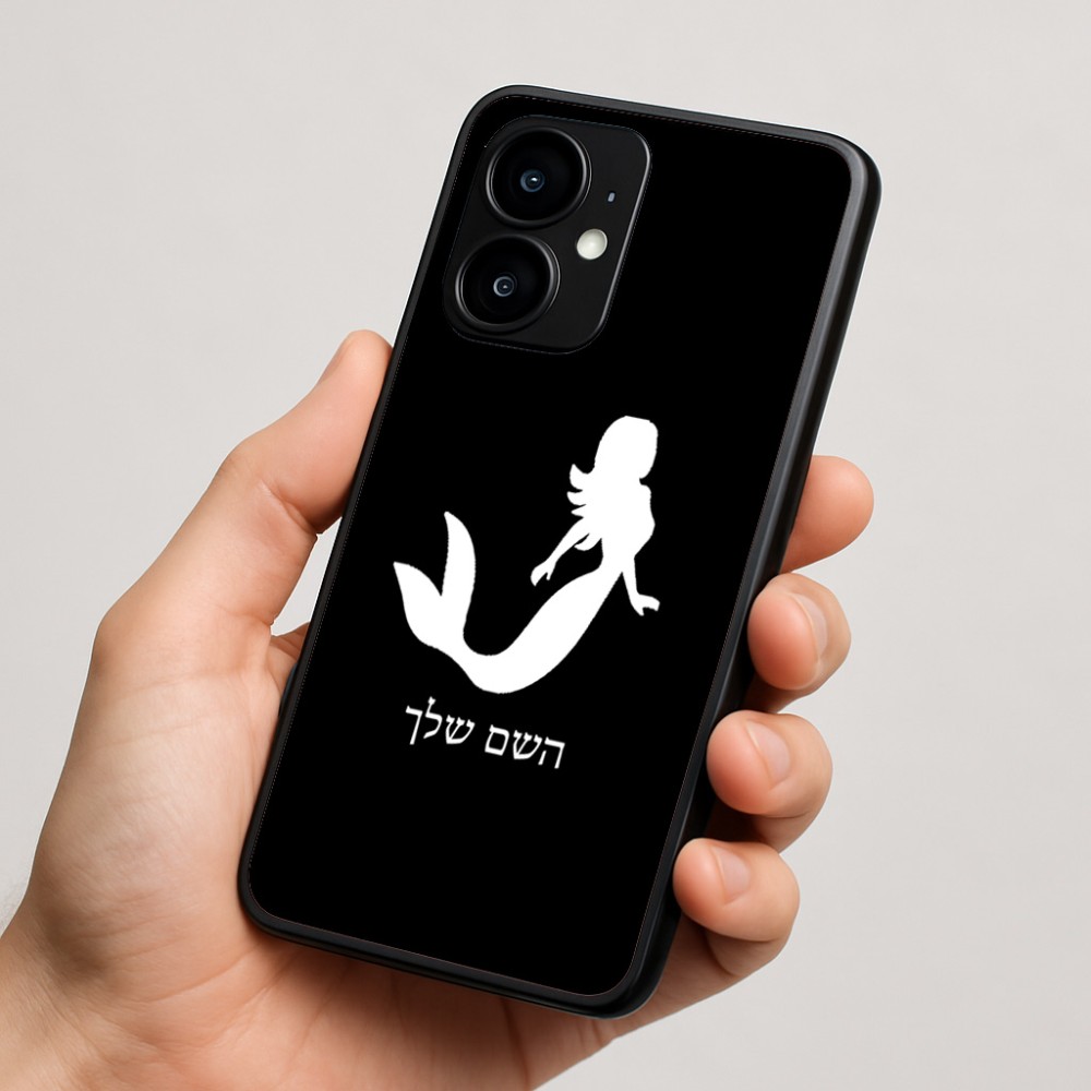 כיסוי בעיצוב אישי עם השם שלך לדגם - Motorola moto X70 Air בעיצוב בתולת ים - אישה