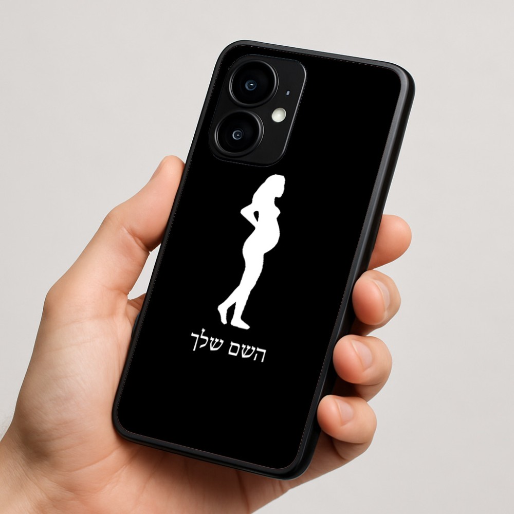 כיסוי בעיצוב אישי עם השם שלך לדגם - Motorola moto X70 Air בעיצוב אישה בהריון