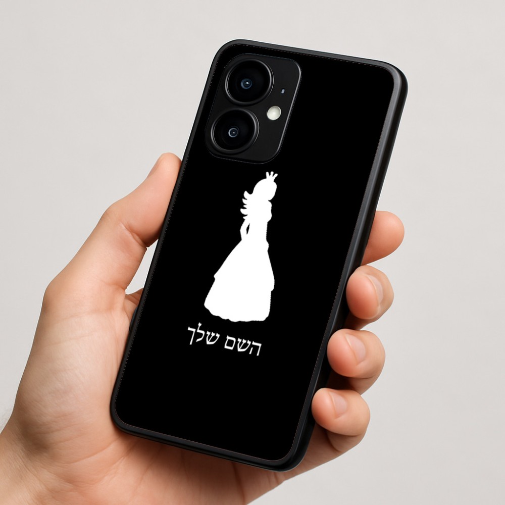 כיסוי בעיצוב אישי עם השם שלך לדגם - Motorola moto X70 Air בעיצוב נסיכה