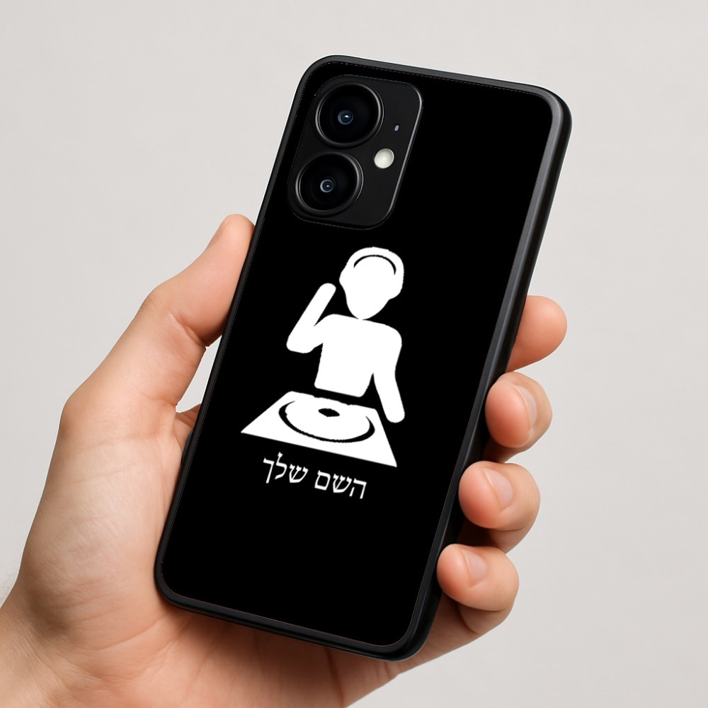 כיסוי בעיצוב אישי עם השם שלך לדגם - Motorola moto X70 Air בעיצוב אזור מוזיקה של די ג'יי