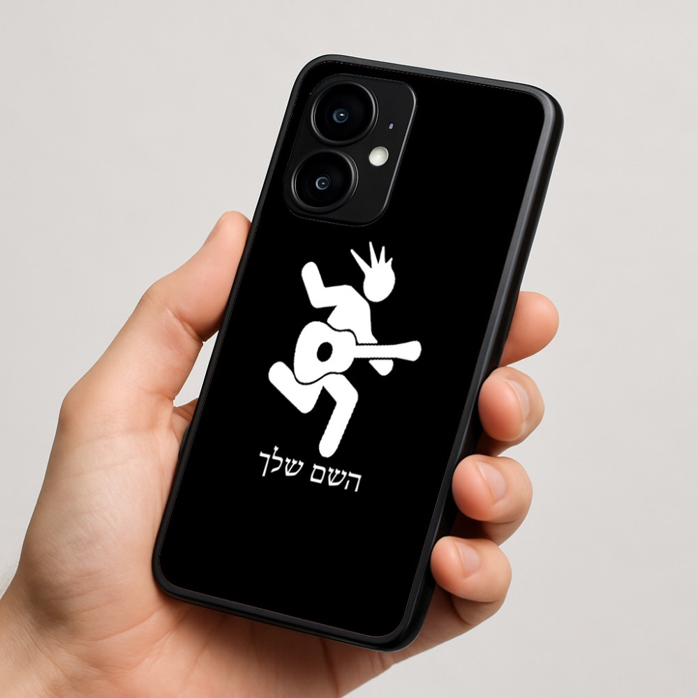 כיסוי בעיצוב אישי עם השם שלך לדגם - Motorola moto X70 Air בעיצוב נגן גיטרה