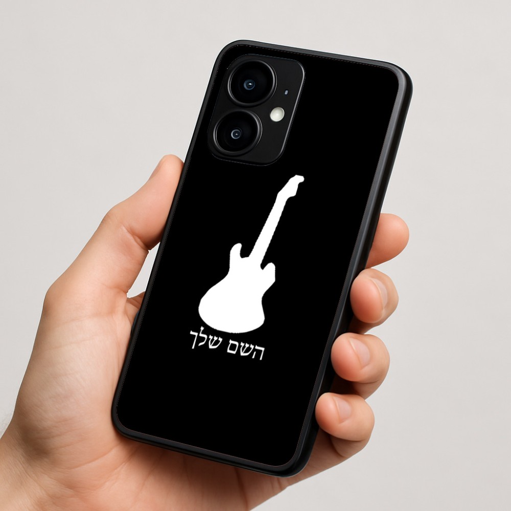 כיסוי בעיצוב אישי עם השם שלך לדגם - Motorola moto X70 Air בעיצוב גיטרה