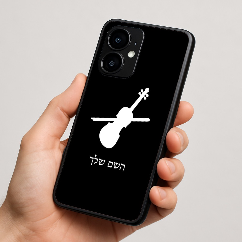 כיסוי בעיצוב אישי עם השם שלך לדגם - Motorola moto X70 Air בעיצוב כינור